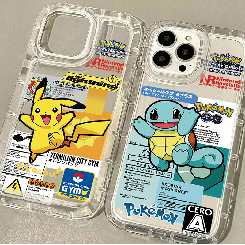 Coffee X - P-Pokemon Cool Pikachu Squirtle Soft Case