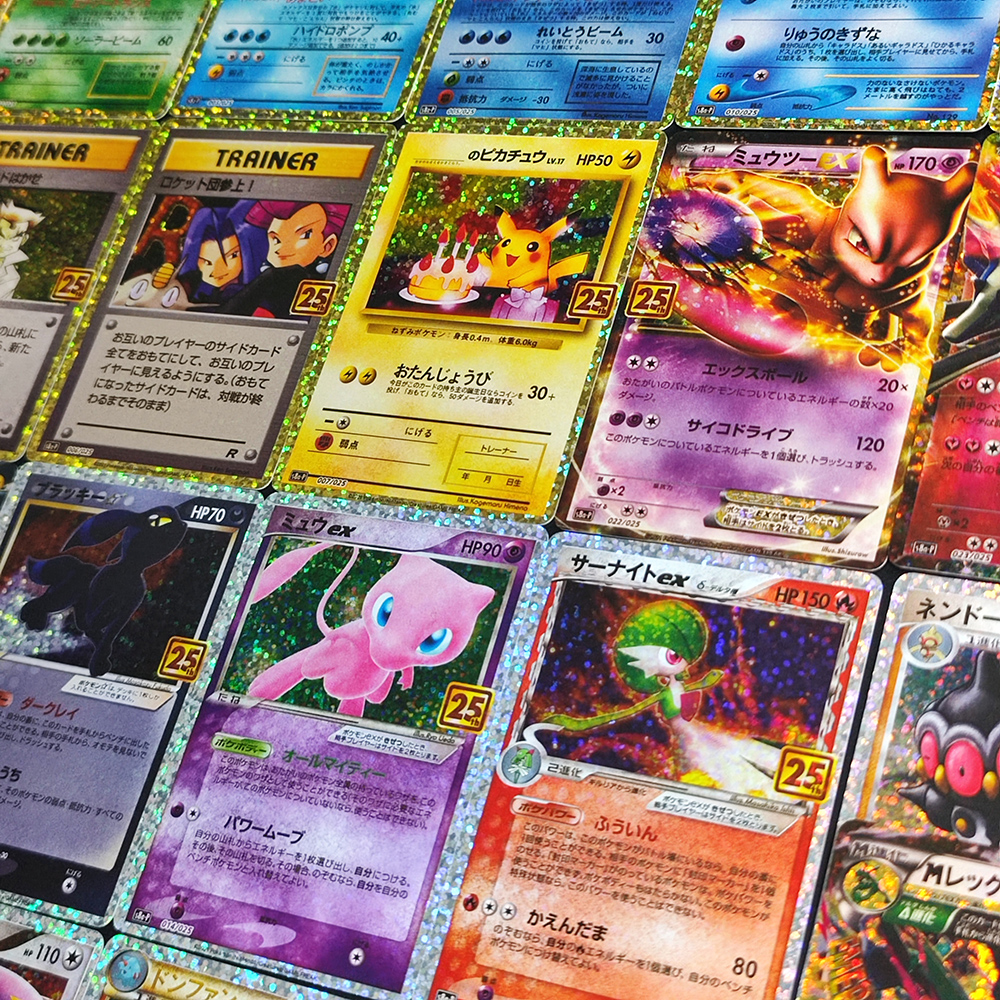 Proxy Pokemon Promo Card 25th  - مراجعة Coffee X وسعره