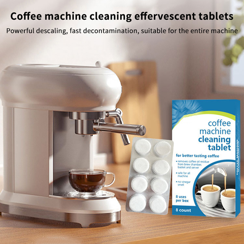 New Espresso Machine Cleaning  - مراجعة Backflush Tablet Cleaner وسعره