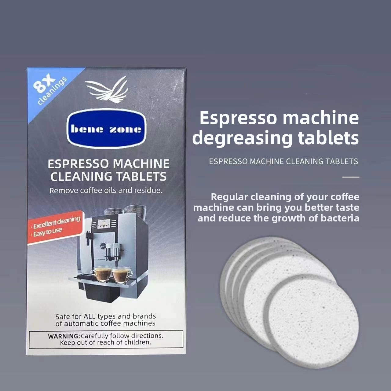 Espresso Machine Cleaning Tabl - مراجعة Backflush Tablet Cleaner وسعره