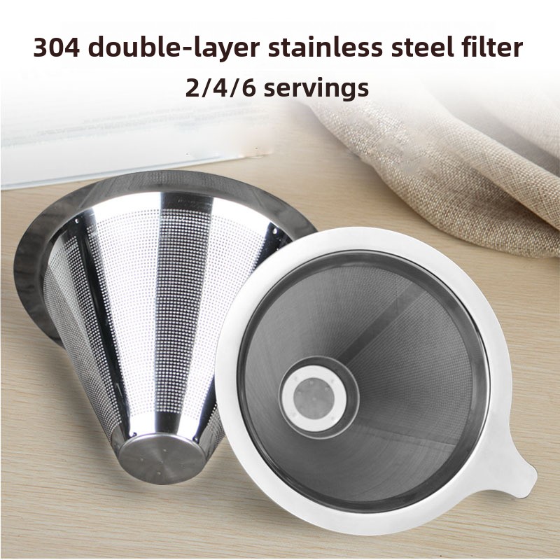 Stainless Steel Coffee Filter  - مراجعة Coffee Equipment Filter وسعره