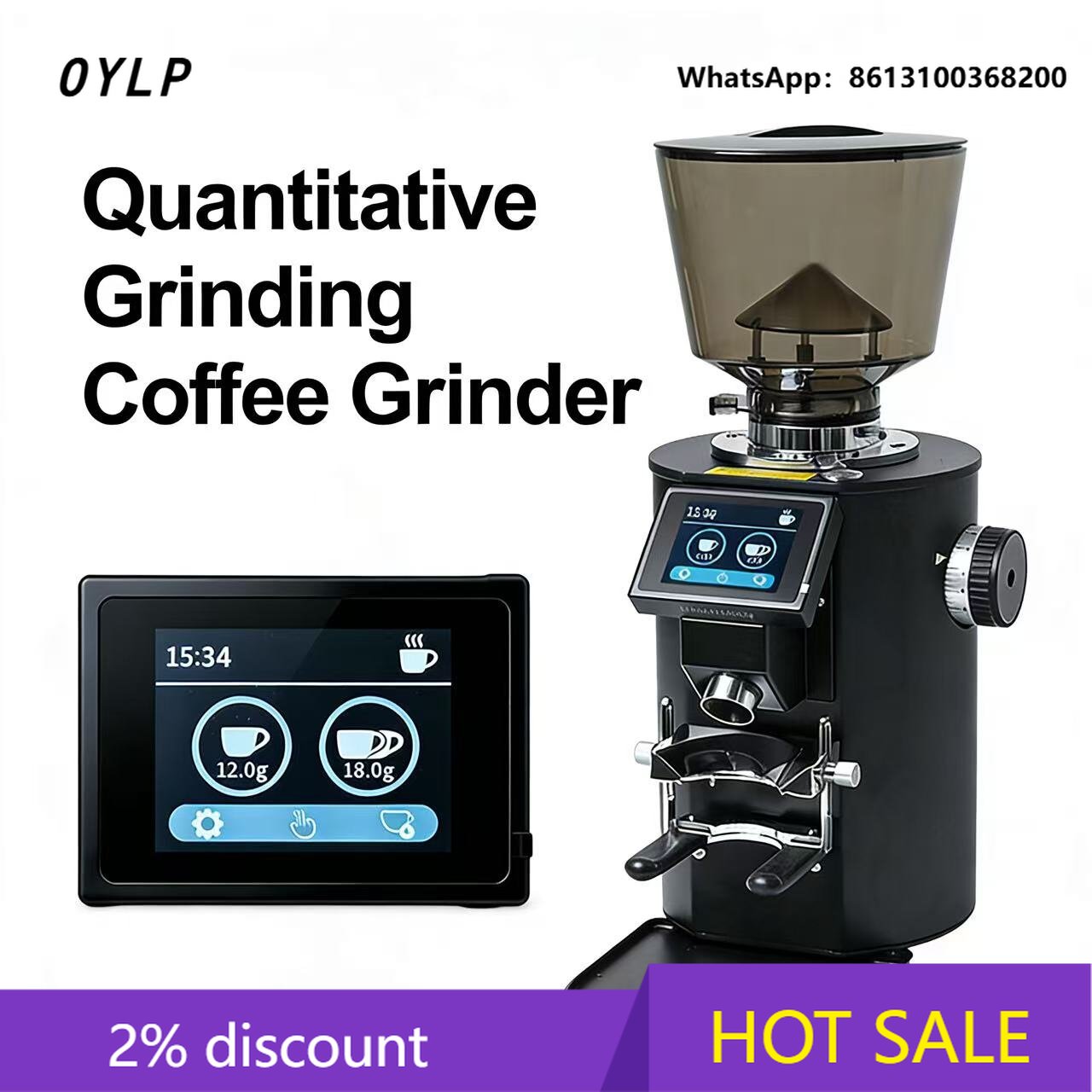 OYLP 64mm Titanium Flat Burr P - مراجعة Coffee Grinder Burr Flat وسعره