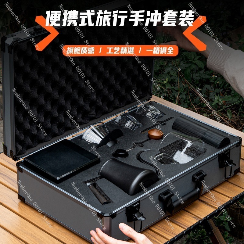 Hand Brew Coffee Set Portable  - مراجعة Coffee Equipment Filter وسعره