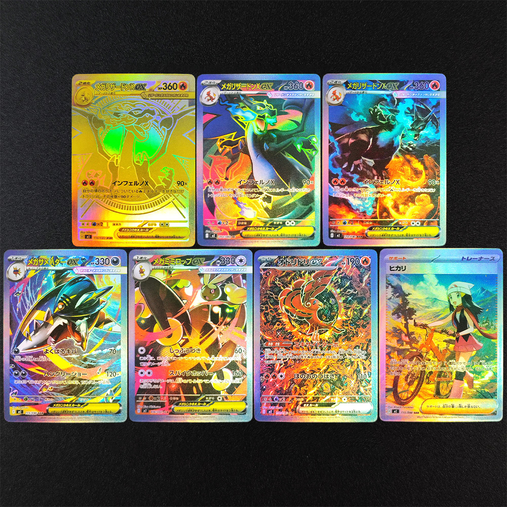 DIY PTCG Pokemon Collection Ca - مراجعة Coffee X وسعره