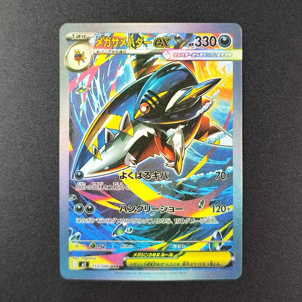 DIY PTCG Pokemon Collection Ca - مراجعة Coffee X وسعره