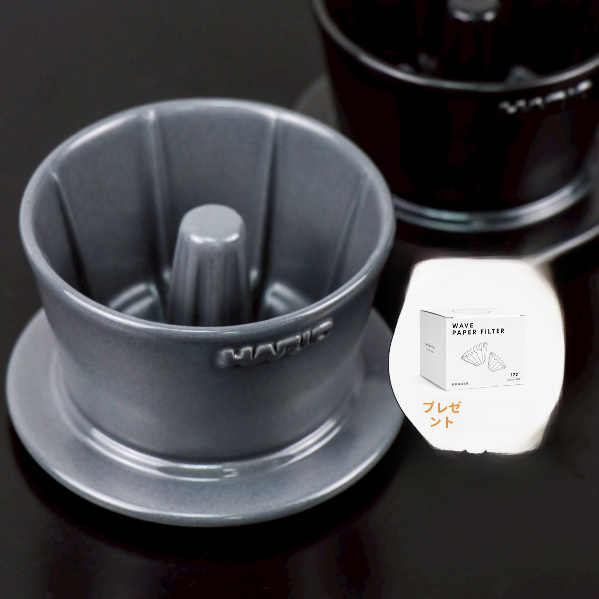 Hario TriUp FLOW Cerc Resin Co - مراجعة Coffee Equipment Filter وسعره