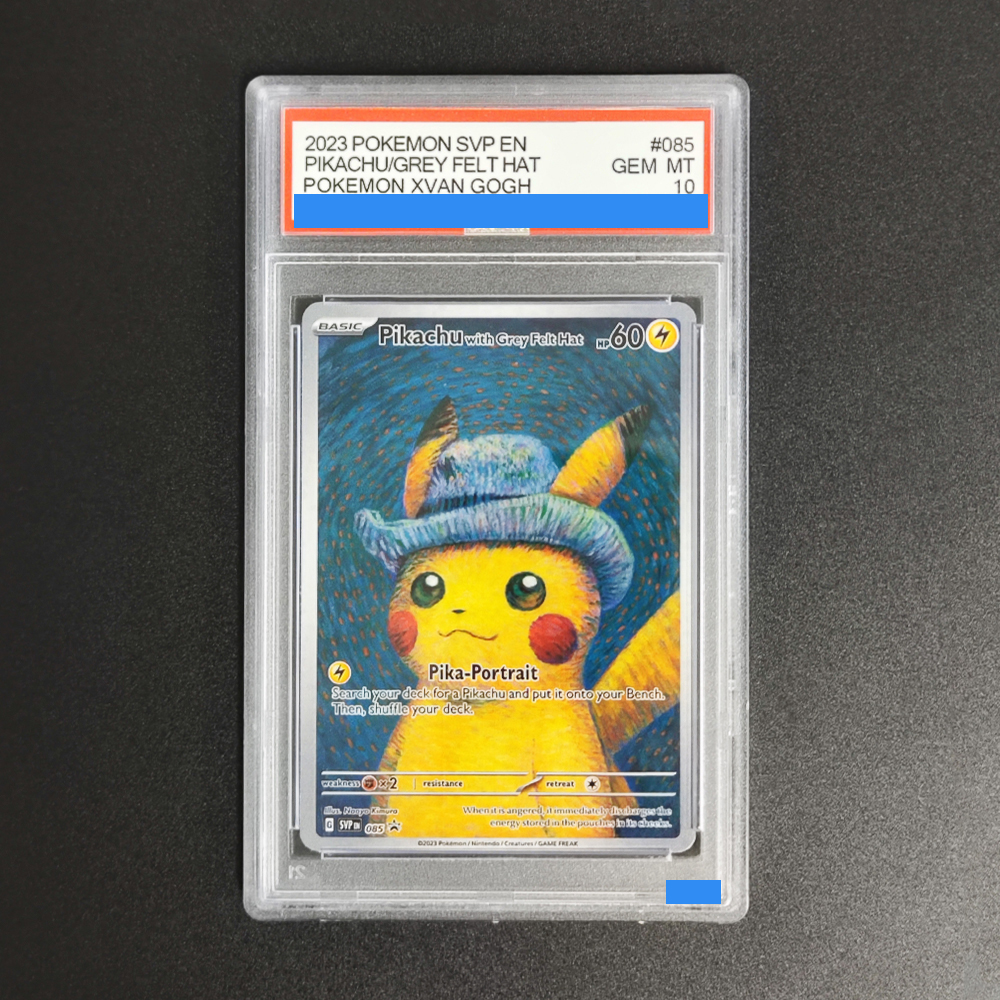 Proxy 2023 PTCG  POKEMON X VAN - مراجعة Coffee X وسعره