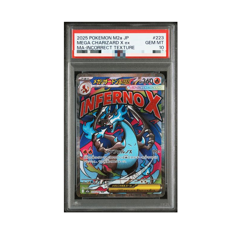 Diy Proxy Pokemon Card The Sta - مراجعة Coffee X وسعره