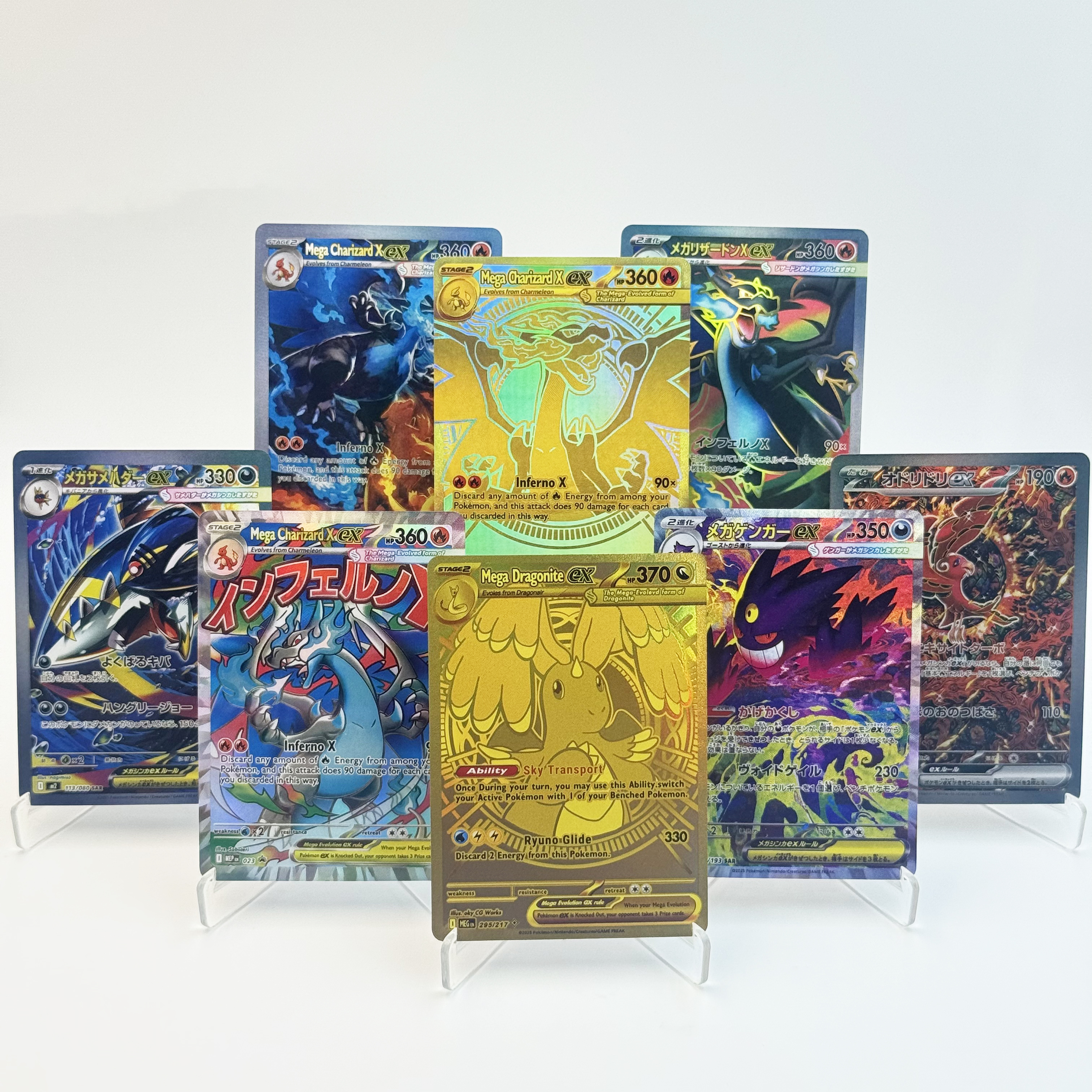 PKM Mega Dream ex Phantasmal F - مراجعة Coffee X وسعره
