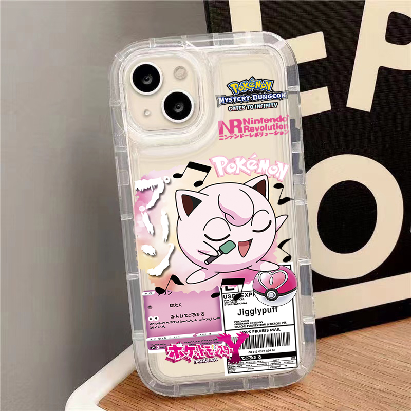 P-Pokemon Cool Pikachu Squirtl - مراجعة Coffee X وسعره